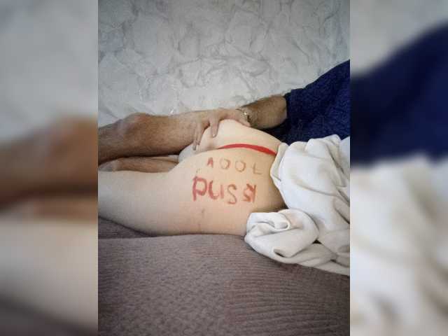 Sex chat gratuit in direct cu Mangopol pe BongaCams