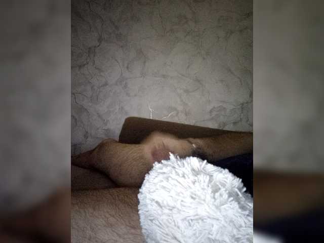 Mangopol from BongaCams is Freechat