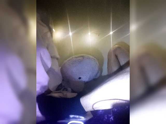 Mangopol from BongaCams