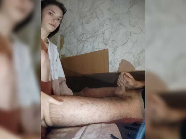 Mangopol – webcam model profile photo