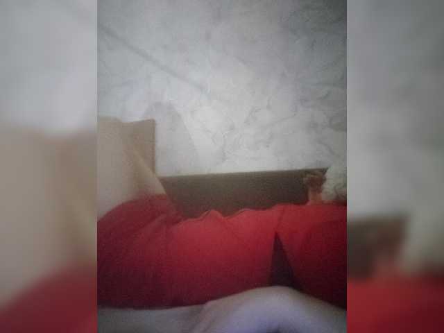 Beautiful Mangopol will encourage your desires in a steaming hot live production Mangopol from BongaCams