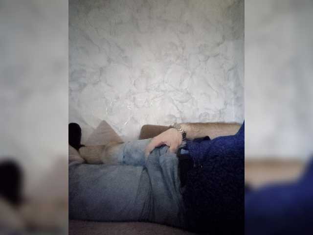 Mangopol from BongaCams is Freechat