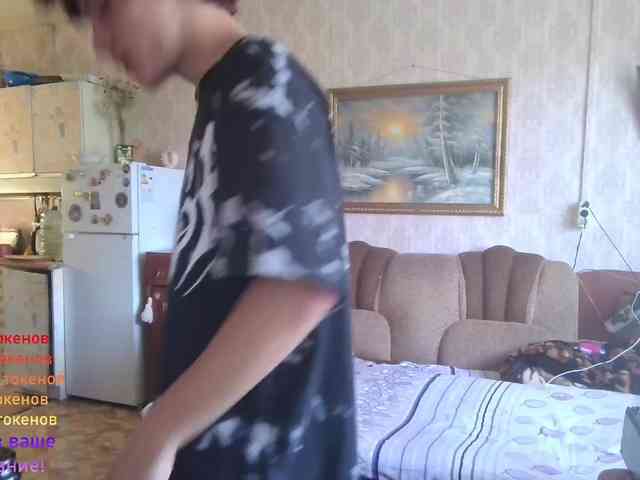 VisenkaLova Live Webcam on BongaCams
