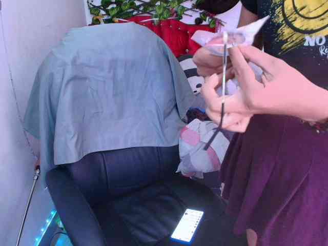 missbluu Live Webcam on BongaCams