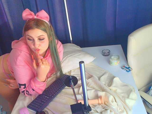  RebeFuckson chat room