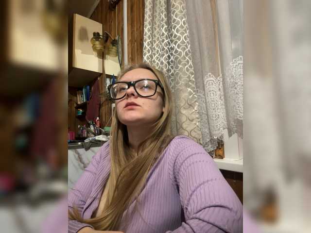 AnnaFisher's BongaCams show and profile