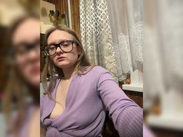 AnnaFisher's BongaCams show and profile