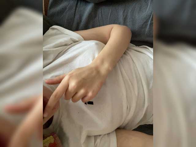 Preview of xxxscream666xxx