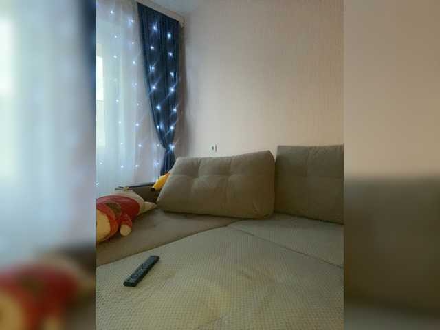 эросцена Nasta31