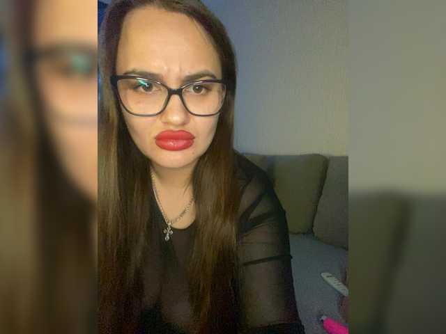 Рунетки: , секс чат бесплатно