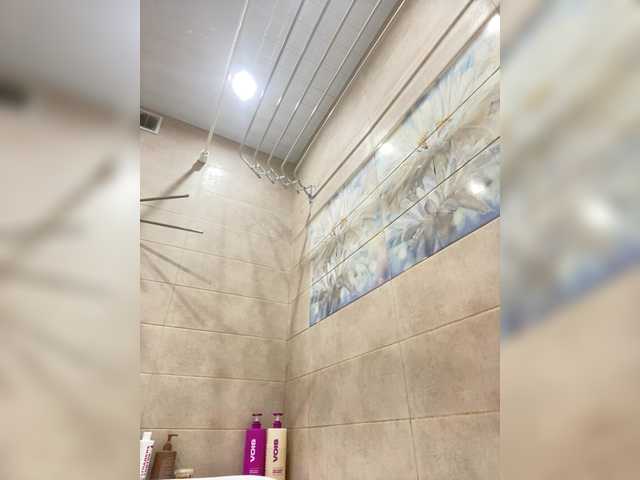 Nasta31's BongaCams show and profile