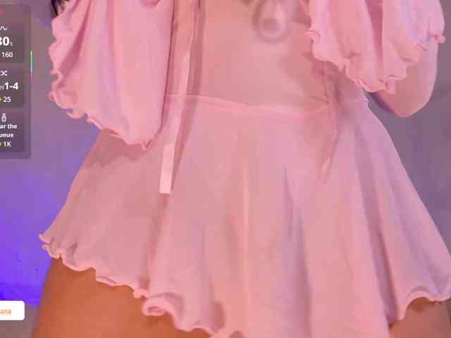 SaraWinstone1 webcam