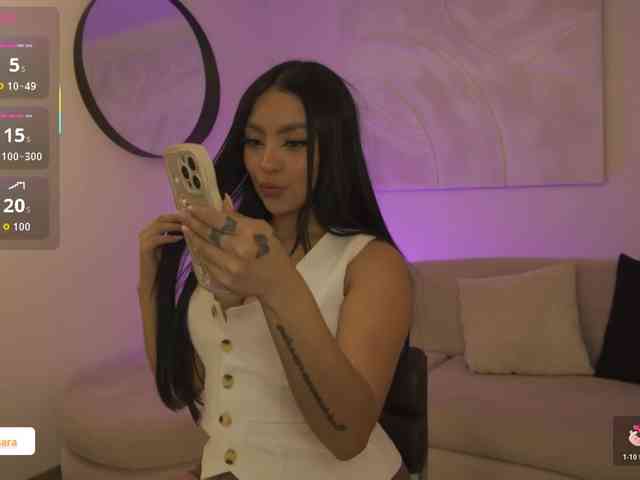 SaraWinstone1 webcam