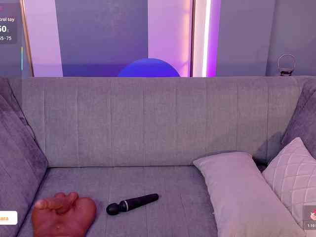 SaraWinstone1 webcam