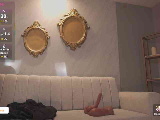 SaraWinstone1 webcam