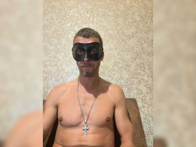 Alexako