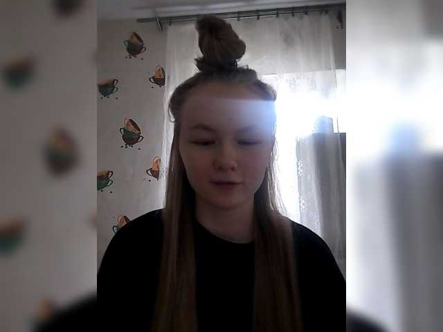 Vanity-77 Live Cam and Statistics on UnifiedCams