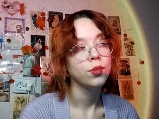 AthenaPopple Porn Show