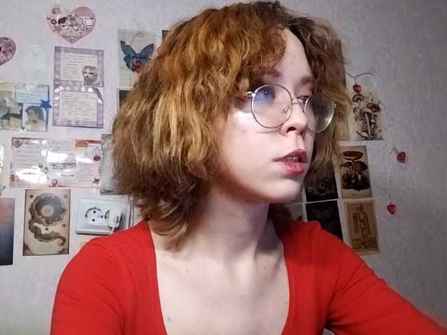 Preview of athenapopple