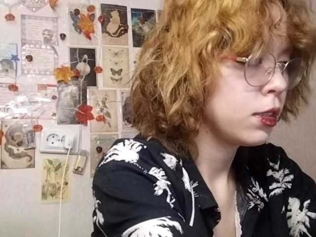 Preview of athenapopple