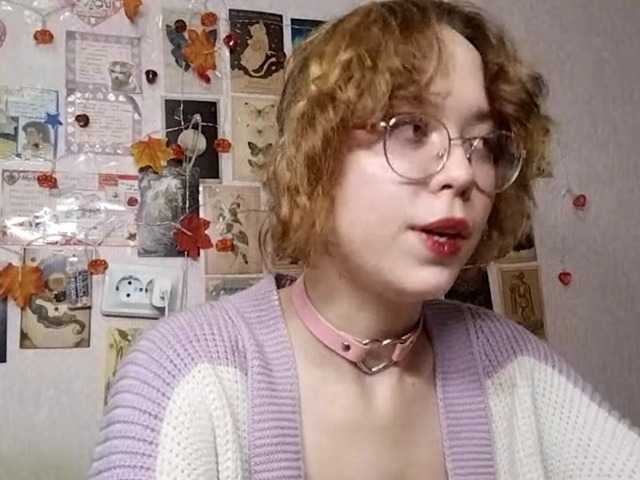 Preview of athenapopple