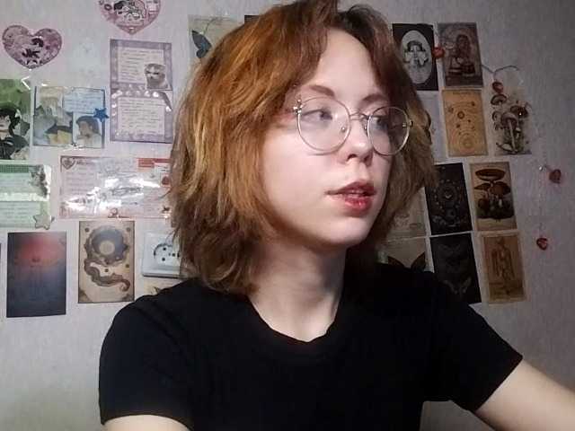 Preview of athenapopple