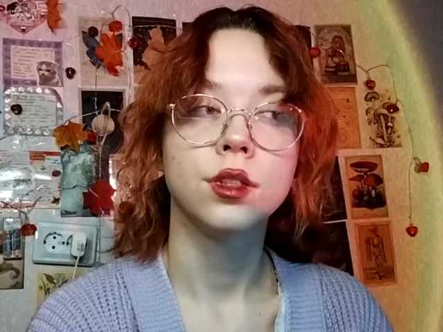 Preview of athenapopple