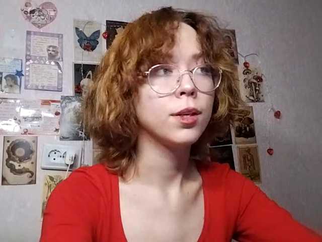 Preview of athenapopple