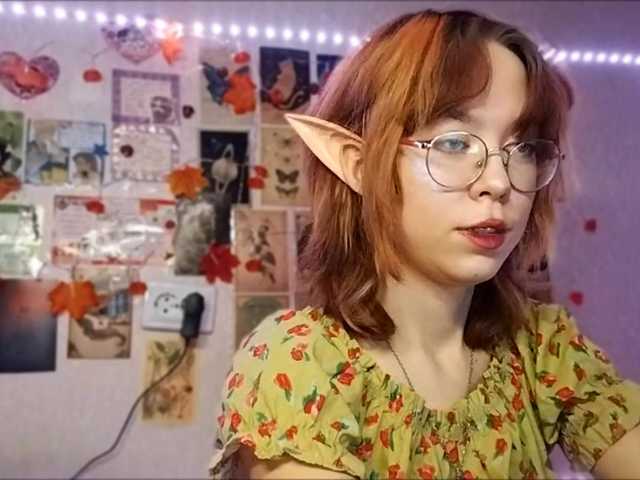 AthenaPopple's BongaCams show and profile