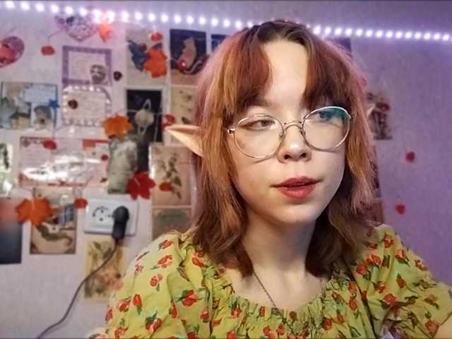 AthenaPopple's BongaCams show and profile