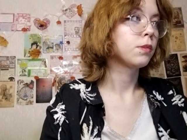 Preview of athenapopple