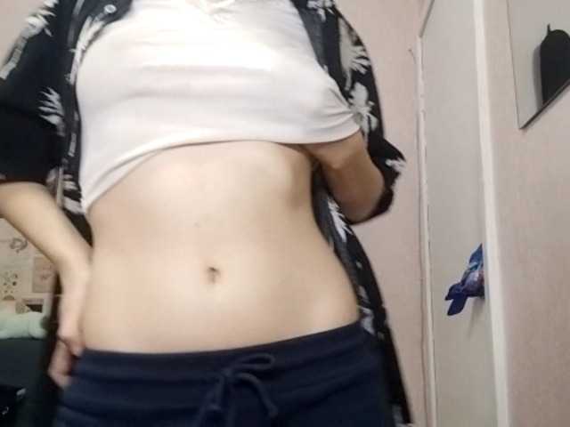 AthenaPopple from BongaCams