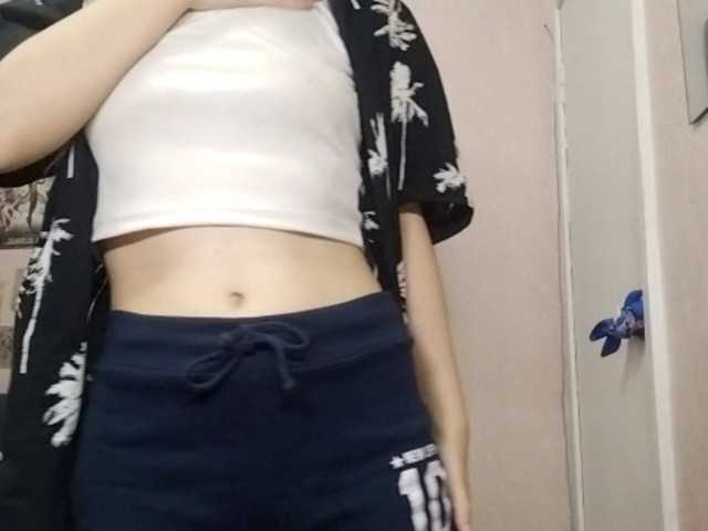 Preview of athenapopple