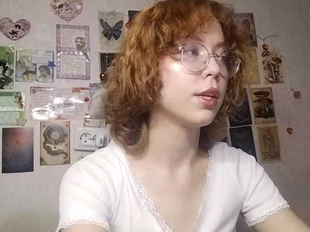  AthenaPopple chat room