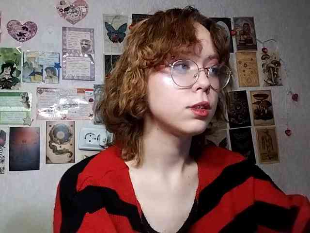 AthenaPopple webcam