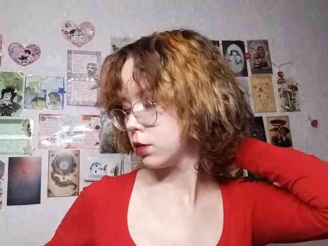 AthenaPopple webcam