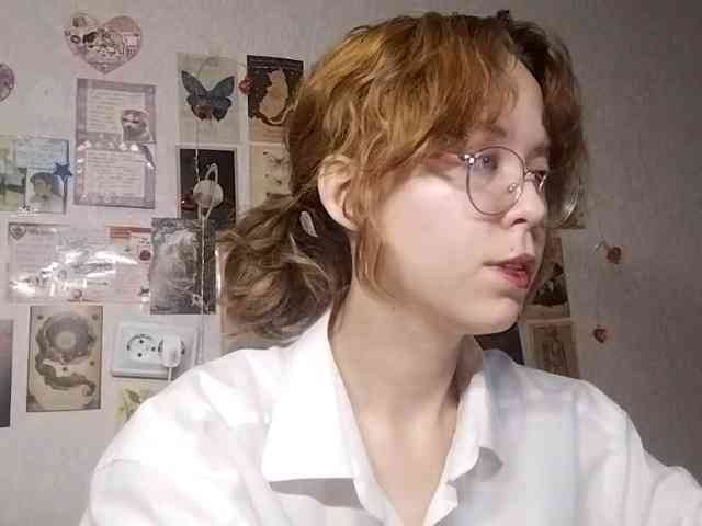 AthenaPopple webcam