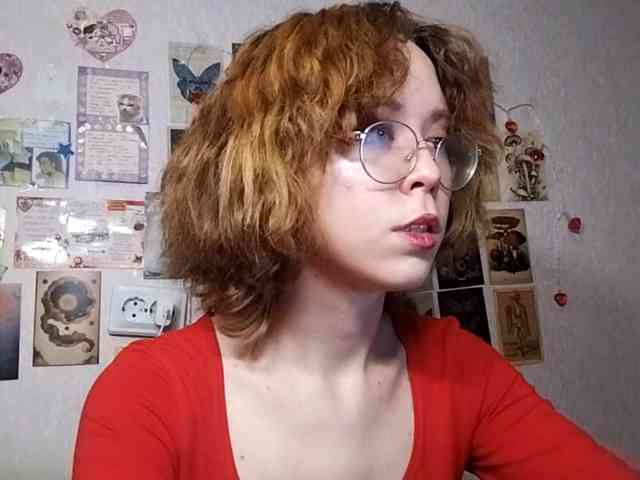 AthenaPopple webcam