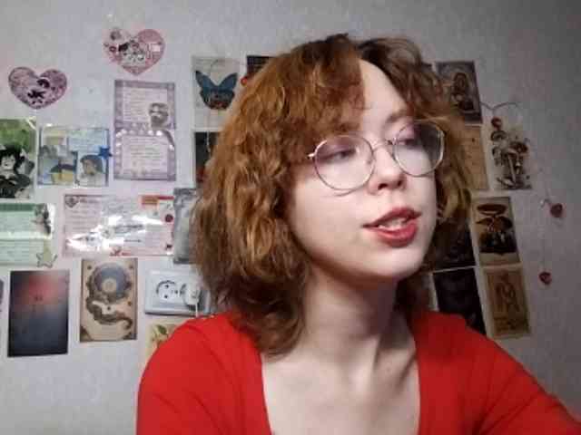AthenaPopple webcam