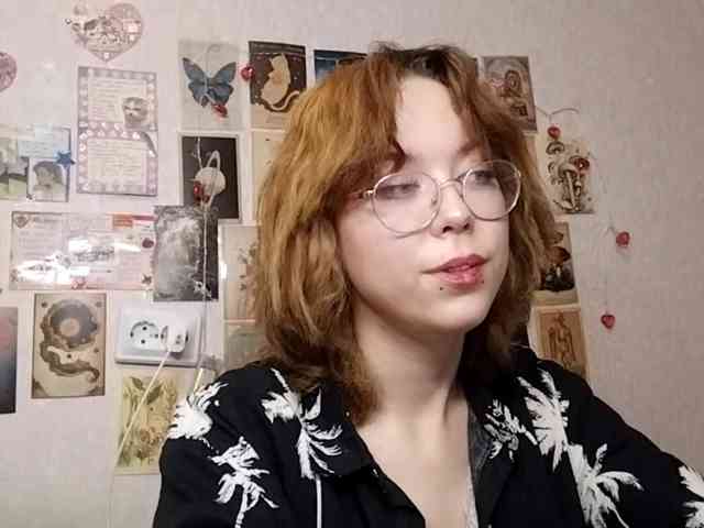 AthenaPopple webcam
