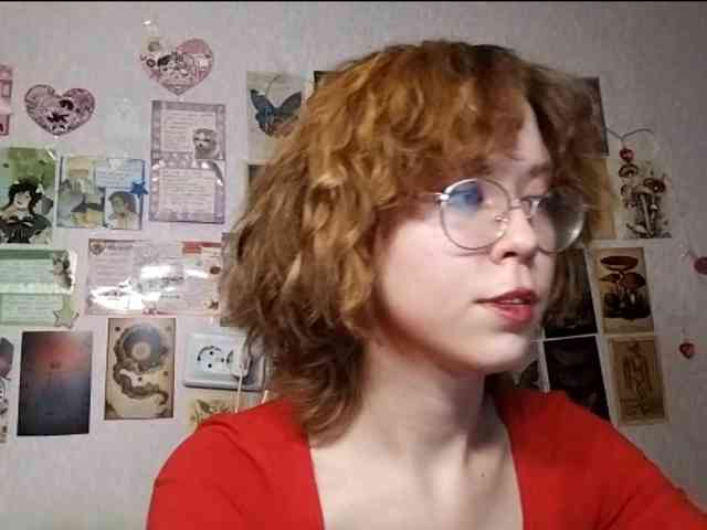AthenaPopple webcam