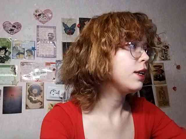 AthenaPopple webcam