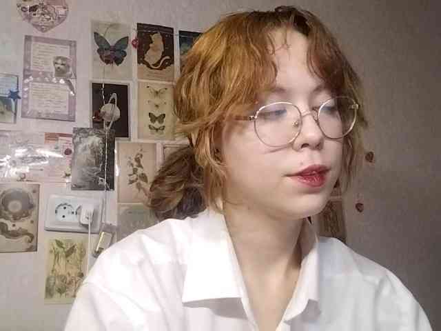 AthenaPopple webcam