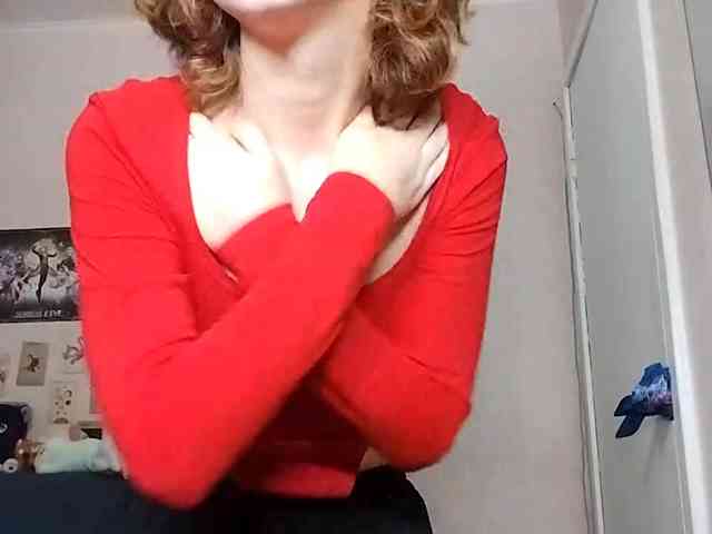 AthenaPopple webcam