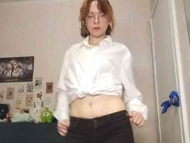 AthenaPopple webcam