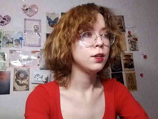AthenaPopple webcam