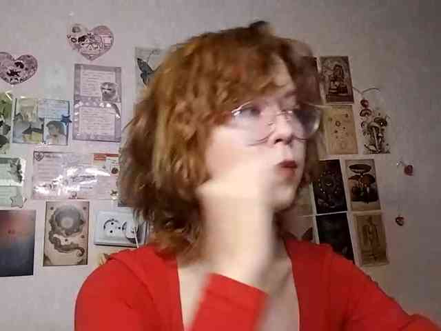 AthenaPopple webcam