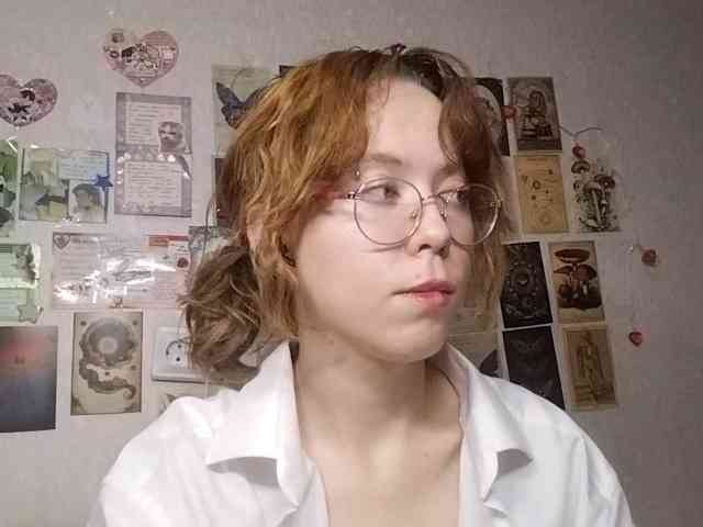 AthenaPopple webcam