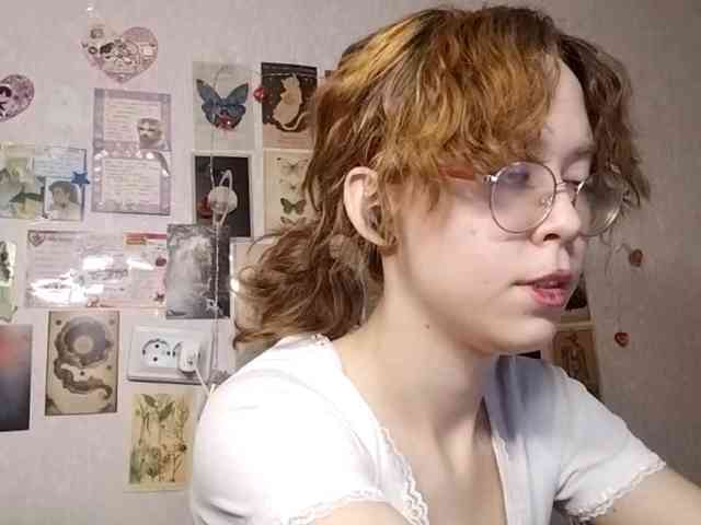 AthenaPopple webcam