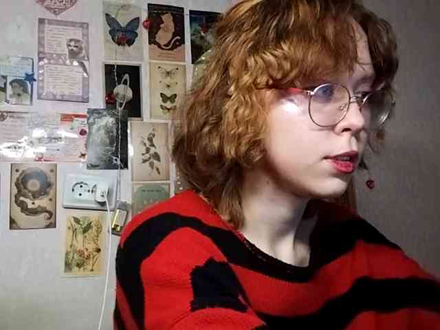 AthenaPopple webcam